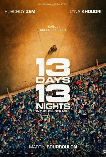 13 дней, 13 ночей (2025) онлайн бесплатно